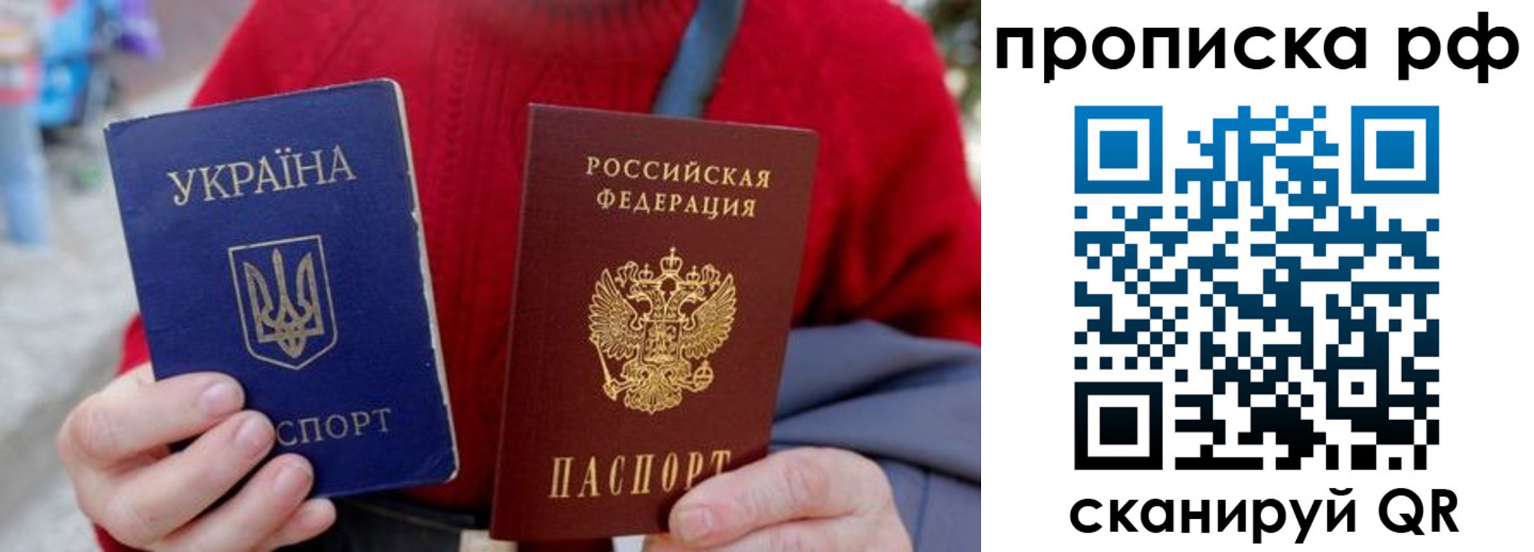 где прописаться в Карабаше